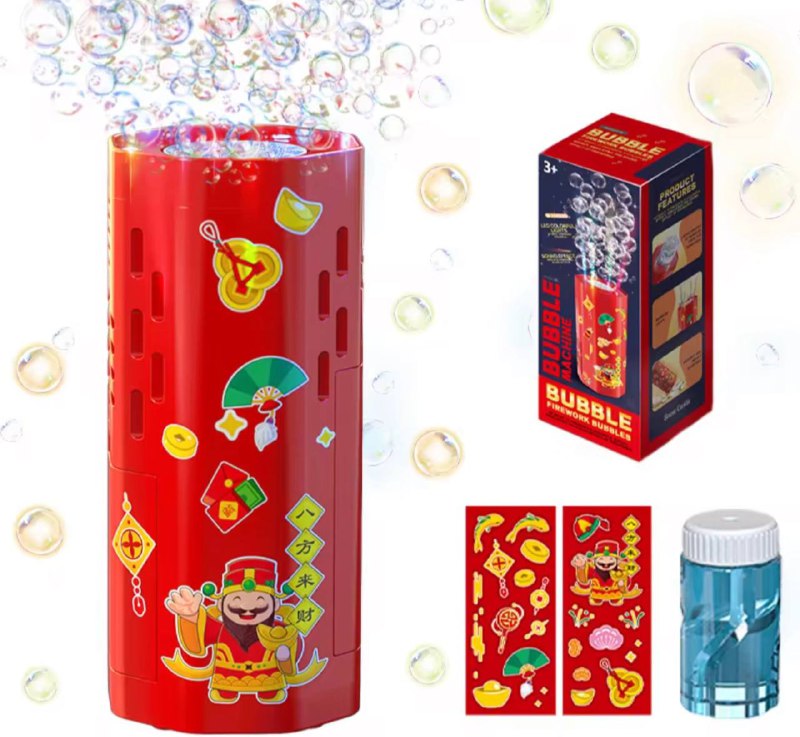 ماكينة البابلز السحرية - الصورة 4