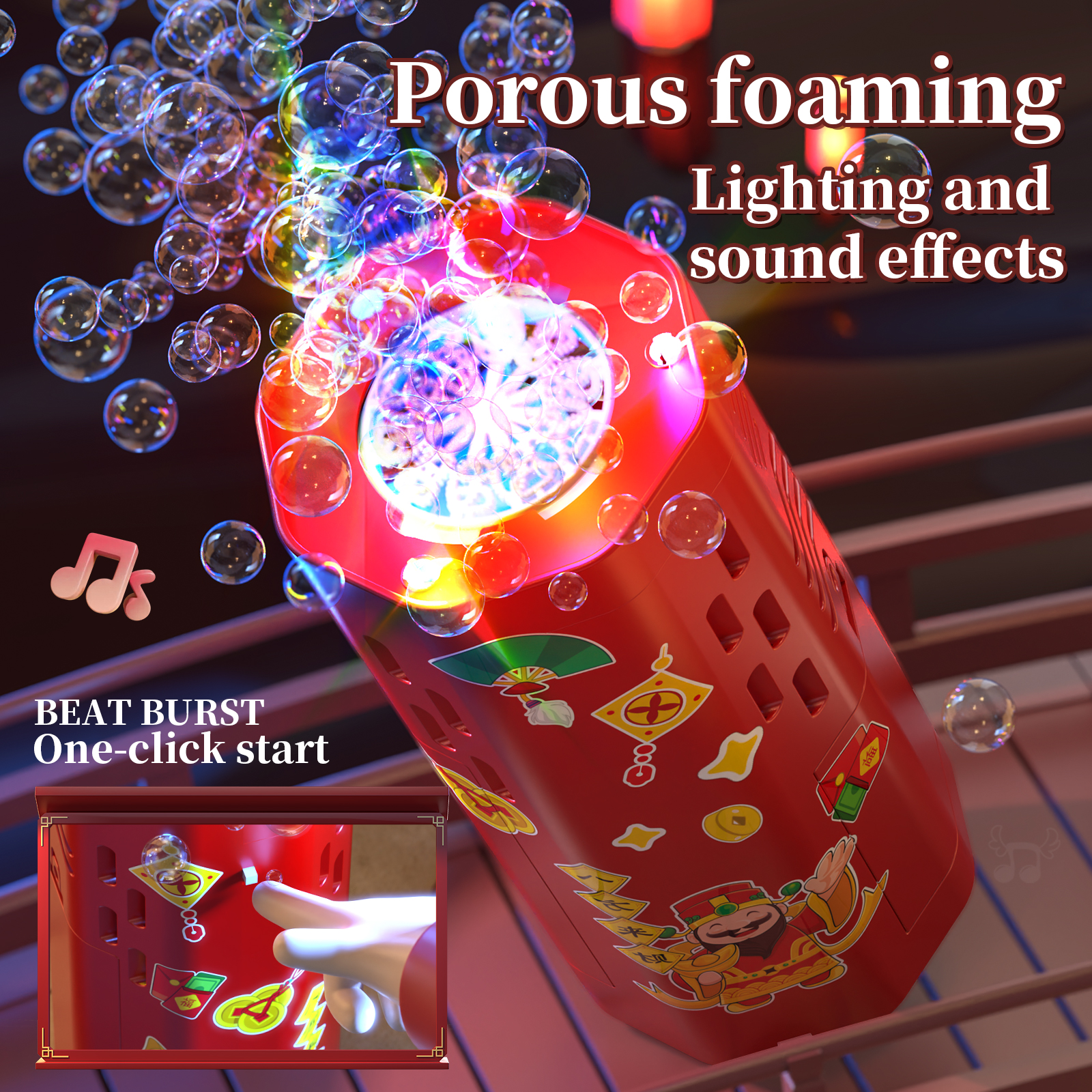 ماكينة البابلز السحرية - الصورة 5