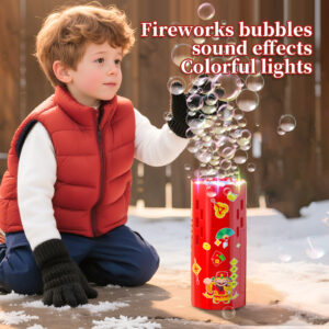 ماكينة البابلز السحرية