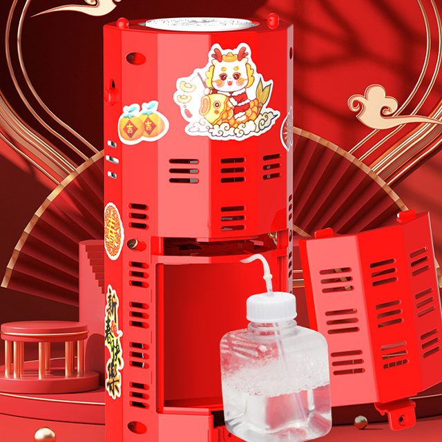 ماكينة البابلز السحرية - الصورة 3