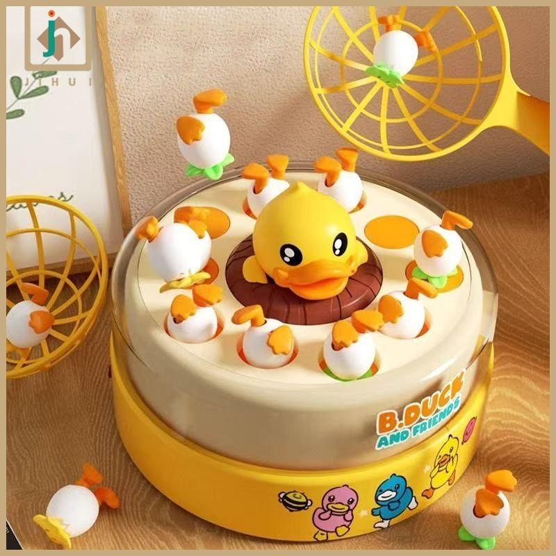 لعبة قاذفة البط - الصورة 3